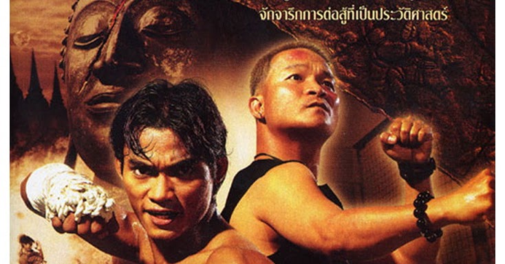 ong bak the protector full movie free download ong bak the protector full movie free download
