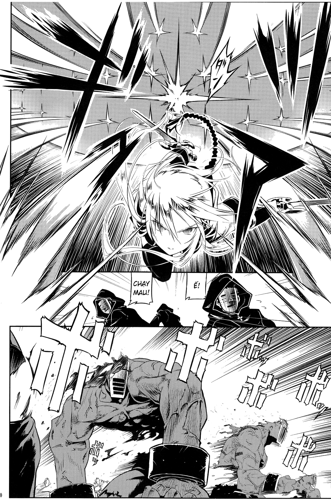 Sword Dancers II chap 4