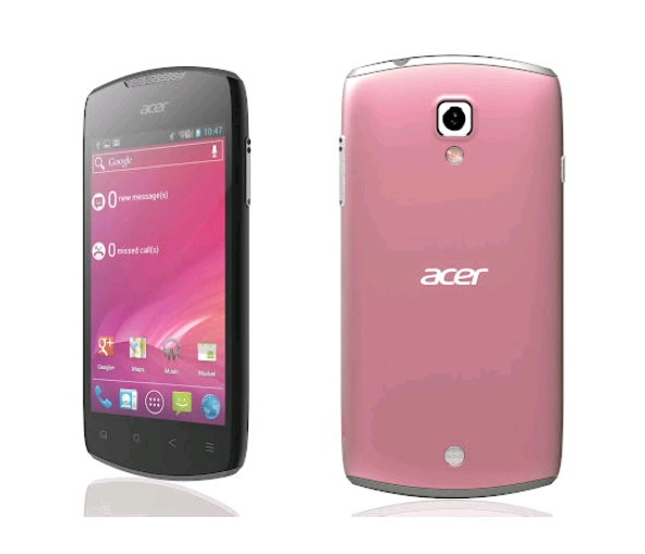 acer liquid glow seputar dunia ponsel dan hp acer liquid glow seputar dunia ponsel dan hp