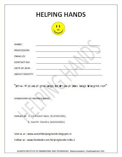 helping form hands application