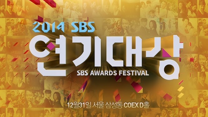 【2014 韓國年末慶典】SBS演技大賞得獎名單