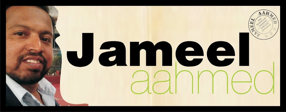 Jameel Dhidhi