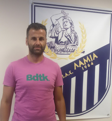 20150804 170420 | Lamianow.gr