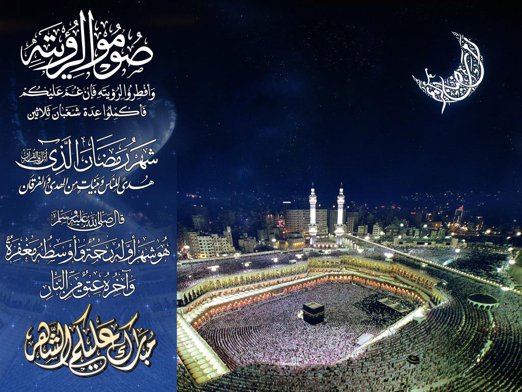 Ramadan_cards_23.jpg