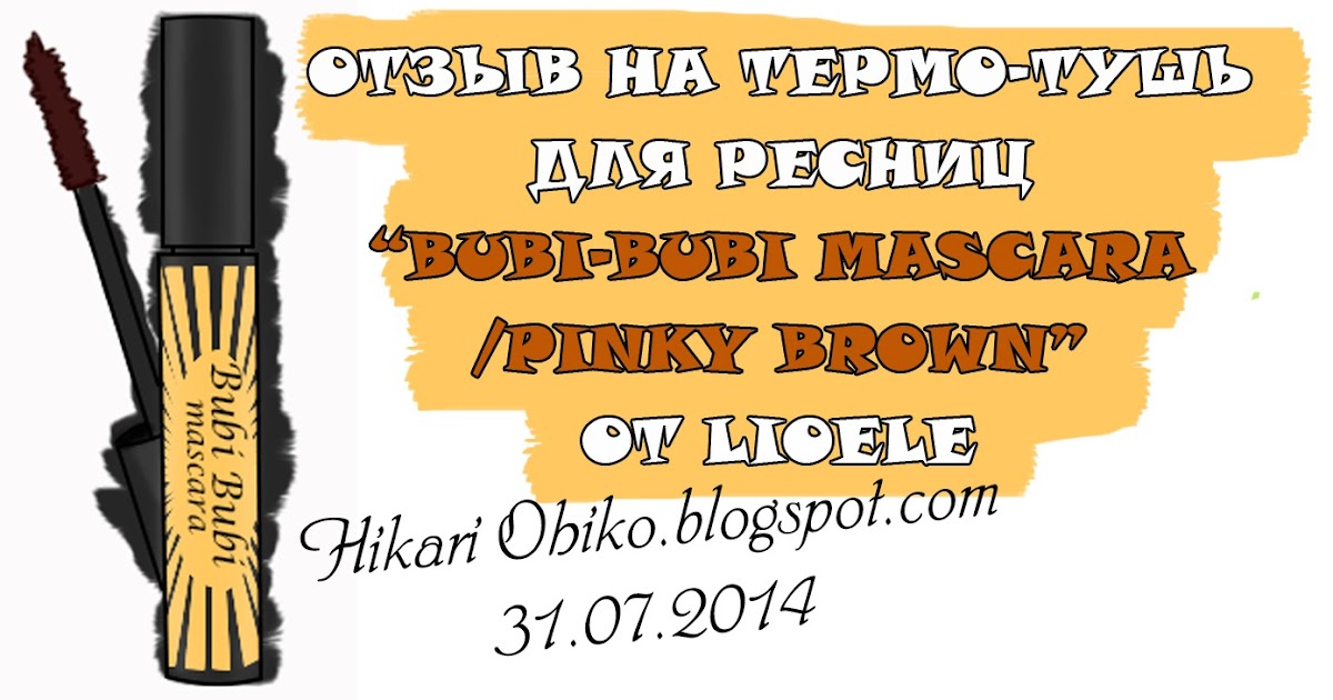 TheLashBar 29 TheLashBar 65