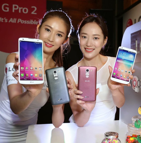 LG G Pro 2, Κυκλοφόρησε στην αγορά της Ασίας