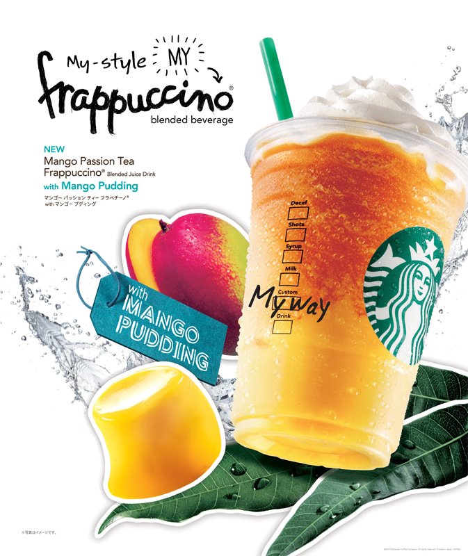 What's on the Menu Starbucks Japan Brand Eating