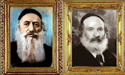 Rebbe Yisrael Taub and his son, Shaul Yedidya Elazer Taub, the First and Second Rebbes of Modzitz