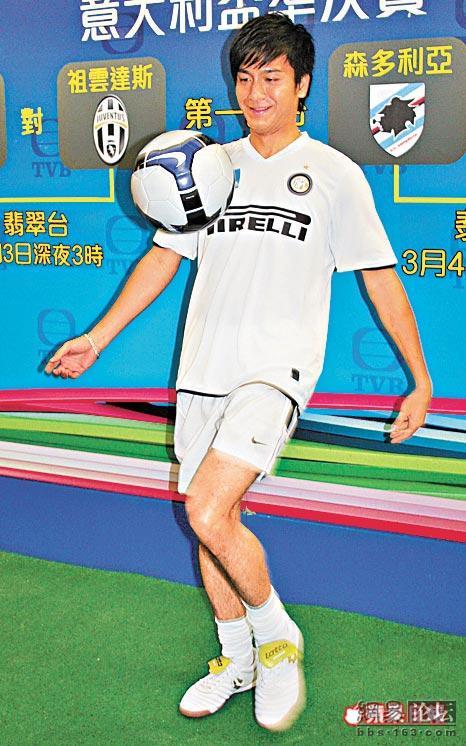 Kenneth Ma Guo Ming