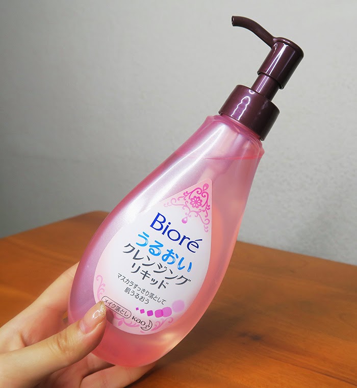 Biore Aqua Jelly Makeup Remover Peishi's Blog
