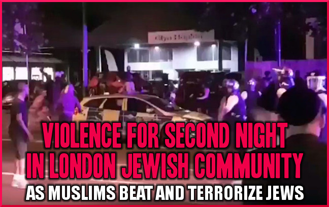Photo via Israel, Islam & End Times