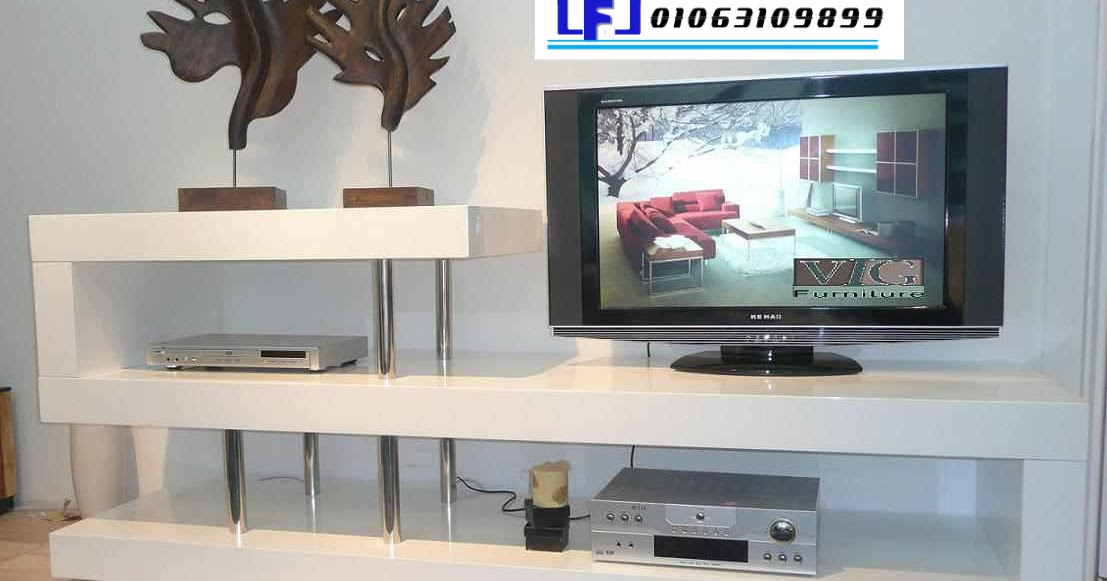 مكاتب تلفزيون جبس 2016 واجهات عمارت حجر هاشمى