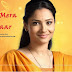 Ye Mera Pyaar Upcoming Star Plus Tv Show Story | Star-Cast | Promo | Timing Wiki