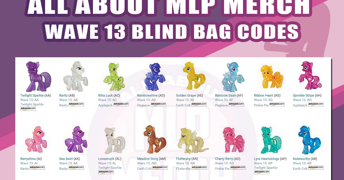 Wave 13 Blind Bag Codes Found MLP Merch