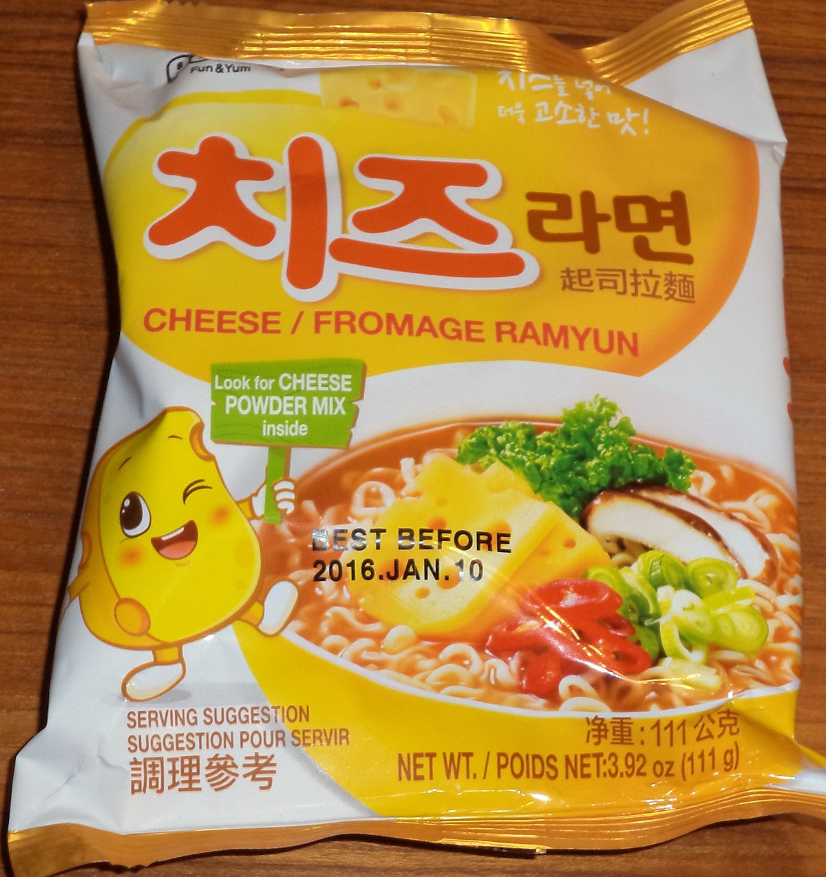 korean cheese ramen korean cheese ramen