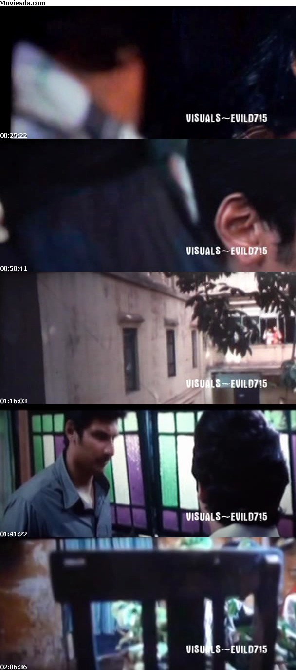 Rowthiram 2011 Tamil Movie