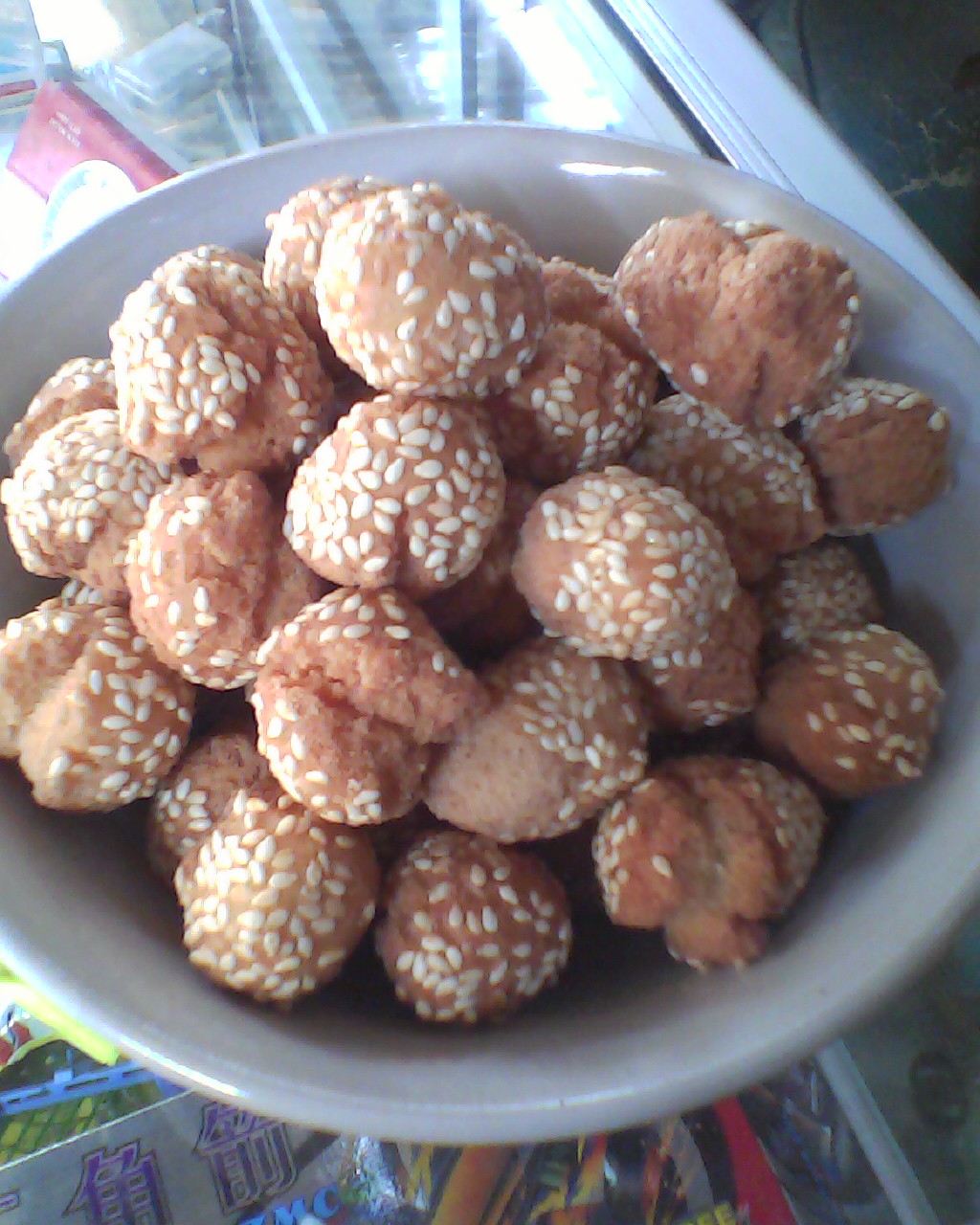 Amanda Blitar: Onde-Onde Ketawa