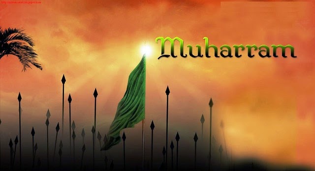 muharram sms hindi urdu english message shayari wishes shila wallpaper wishes greetings quotes muharram sms hindi urdu english message shayari wishes shila wallpaper wishes greetings quotes