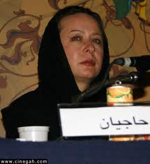 Azita Hijian Irani