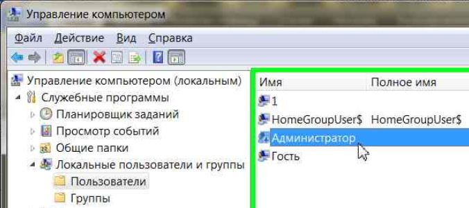 Историзмы и архаизмы в пословицах и поговорках Историзмы и архаизмы в пословицах и поговорках