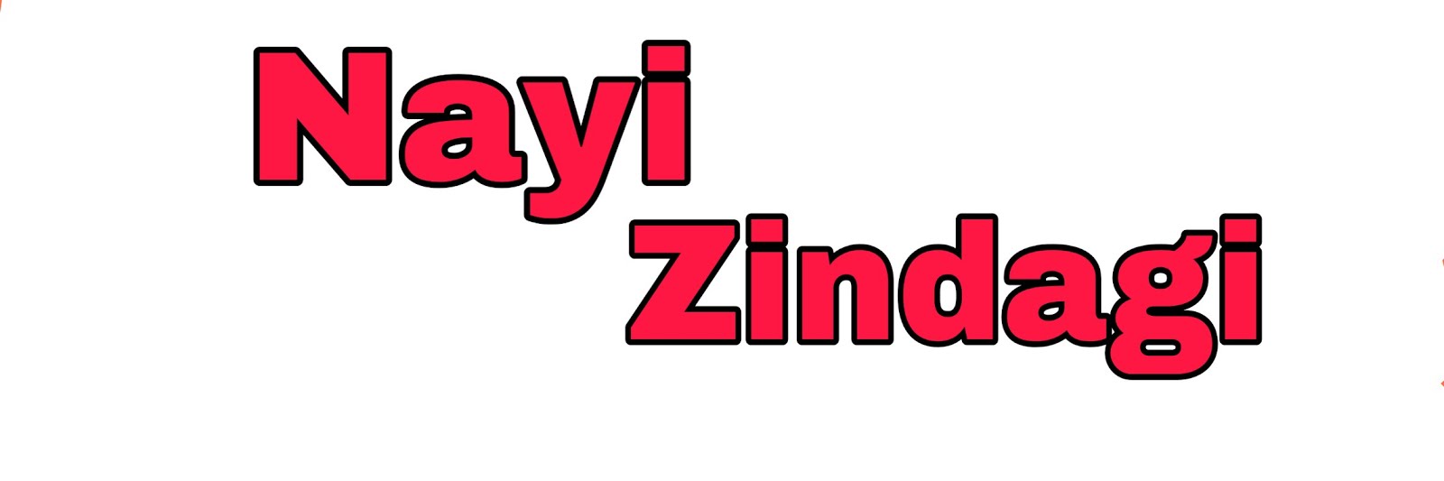 Nayi Zindagi