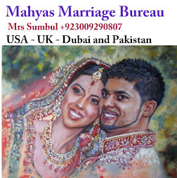Pakistani matrimonial, muslim matrimony in UK and USA