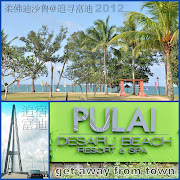 . 城市的机会，我与家人逃到去柔佛州东岸的Pulai Desaru Beach Resort & Spa。 (pulai desaru beach resort spa)