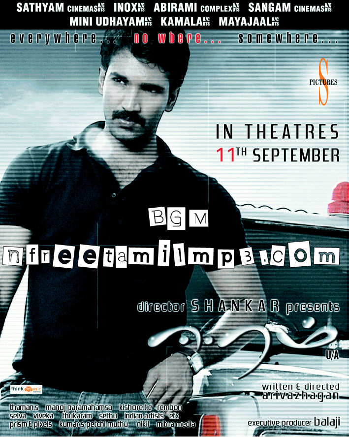 Strings Movie Download In Tamil Full Hd