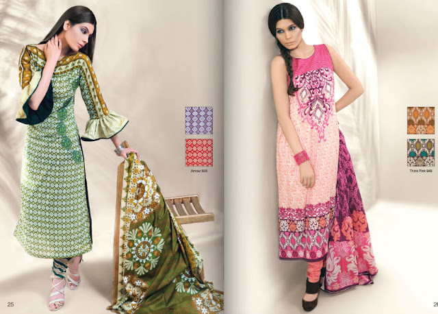 Al Karam Prints