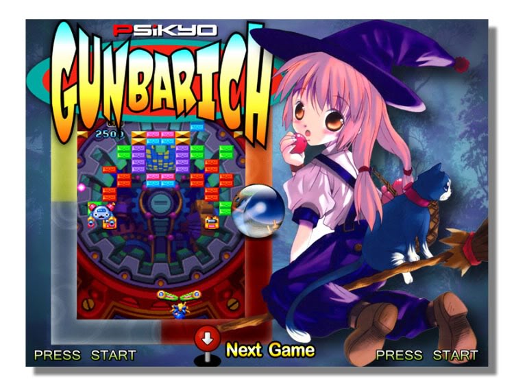 el rincon del ocio y algo mas gunbarich pc full gunbarich flyer