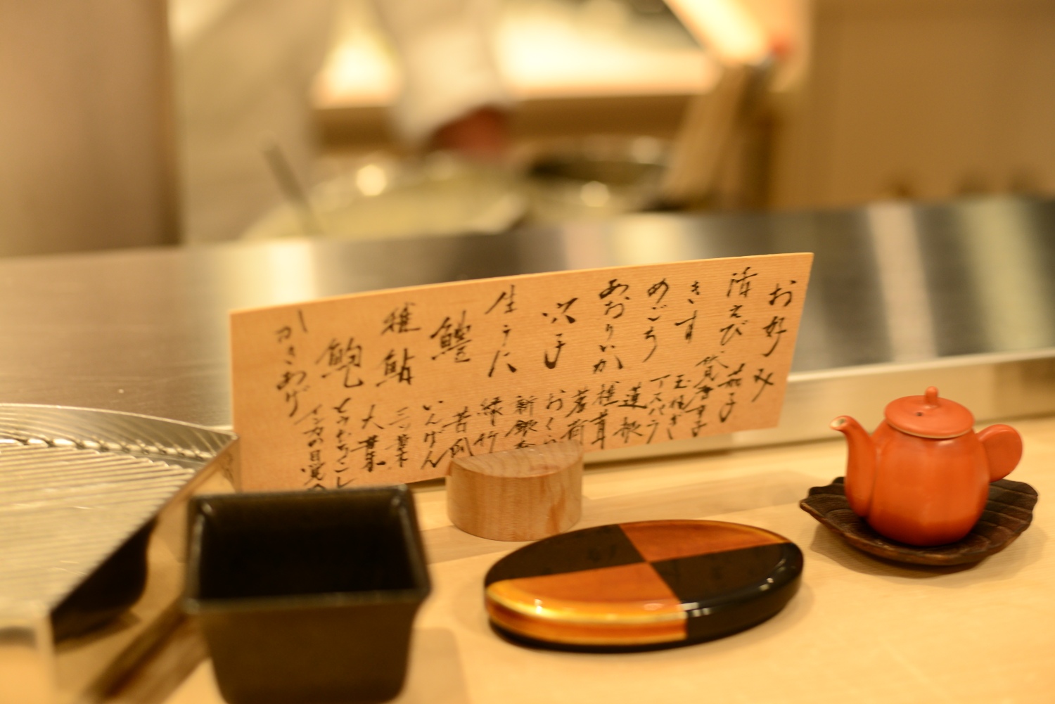 Tokyo Short Trip Tempura Yamanoue Roppongi Joie de Vivre Blog by g4gary