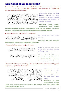 keputusan upsr 2013 technology news and updates keputusan upsr 2013