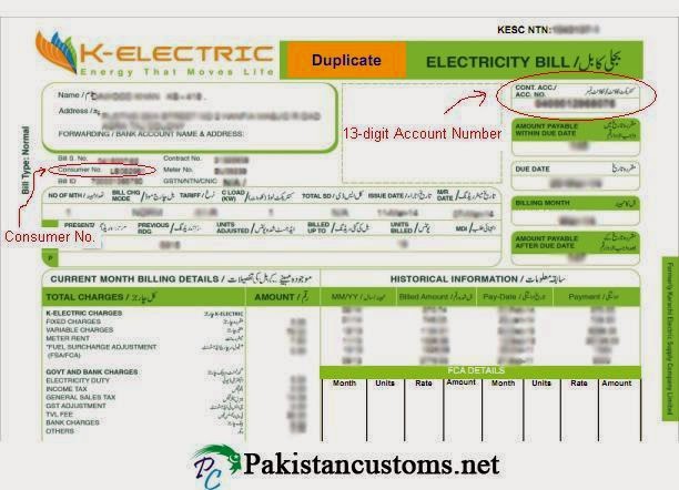 electricity bill kesc duplicate electricity bill