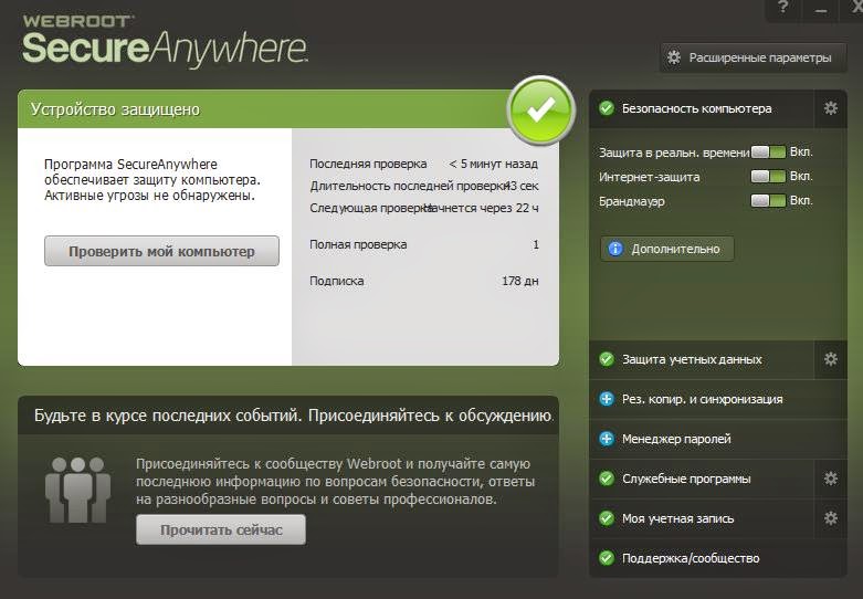 easy duplicate finder license key generator easy duplicate finder license key generator