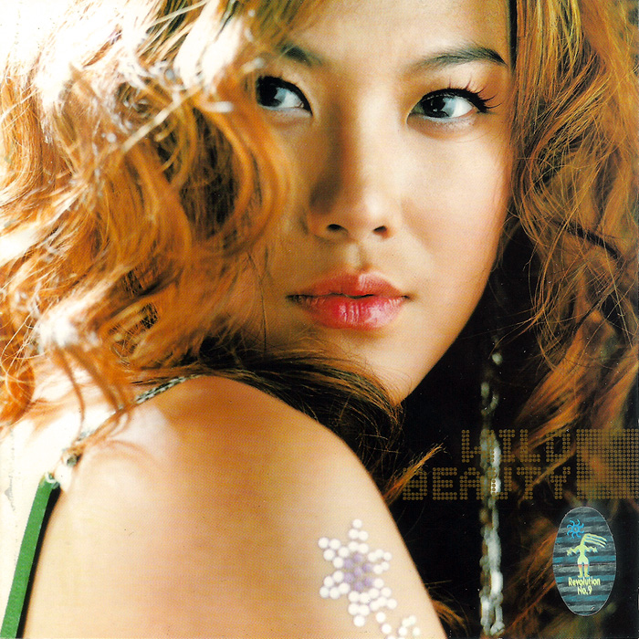 kim hyun jung 4 wild beauty mp3 flac kim hyun jung 4 wild beauty mp3 flac