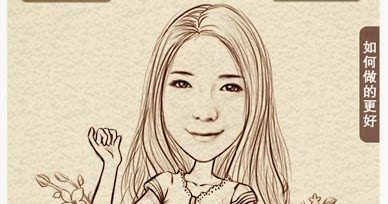 momentcam bathroom