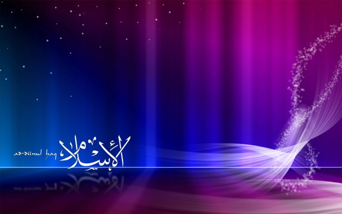 Islam : Dinul-Haq!