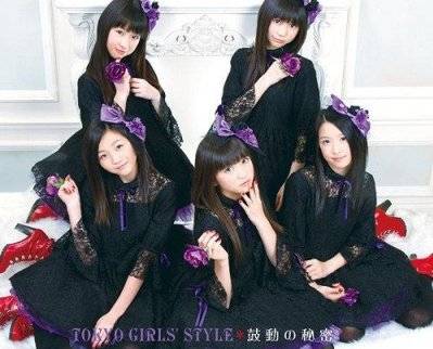 Tokyo Girls' Style