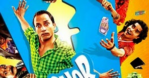 watch Chor Chor Super Chor full movie