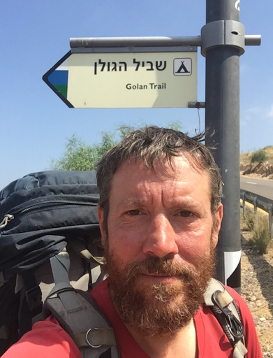 Hiking the Golan Heights