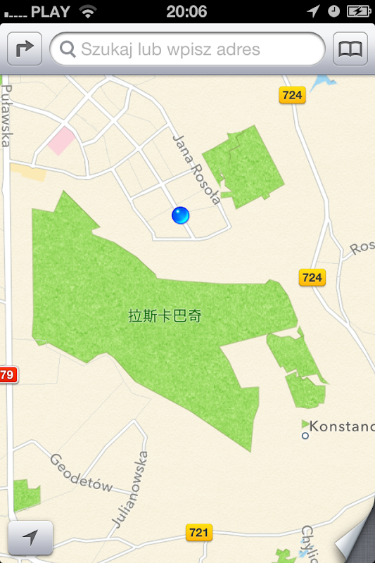 Un parc chinois au milieu d'une ville polonaise Un parc chinois au milieu d'une ville polonaise