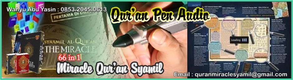 QUR'AN MIRACLE E PEN 66 in One
