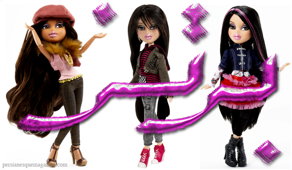 bratz names the gallery for gt bratz dolls names bratz names the gallery for gt bratz dolls names