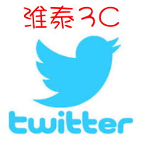 Twitter