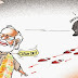 Modifying Modi!