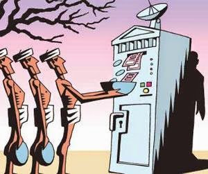 चित्र