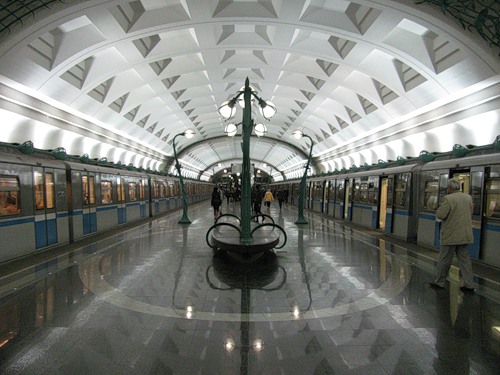 Скачать песню на последней станции метро