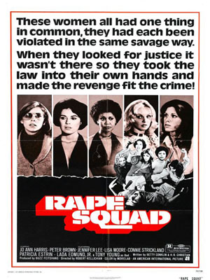 Act of Vengeance (1974) Act of Vengeance (1974)
