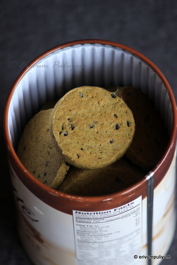 Erivum Puliyum Masala Biscuits Kerala Bakery Style Masala Biscuits