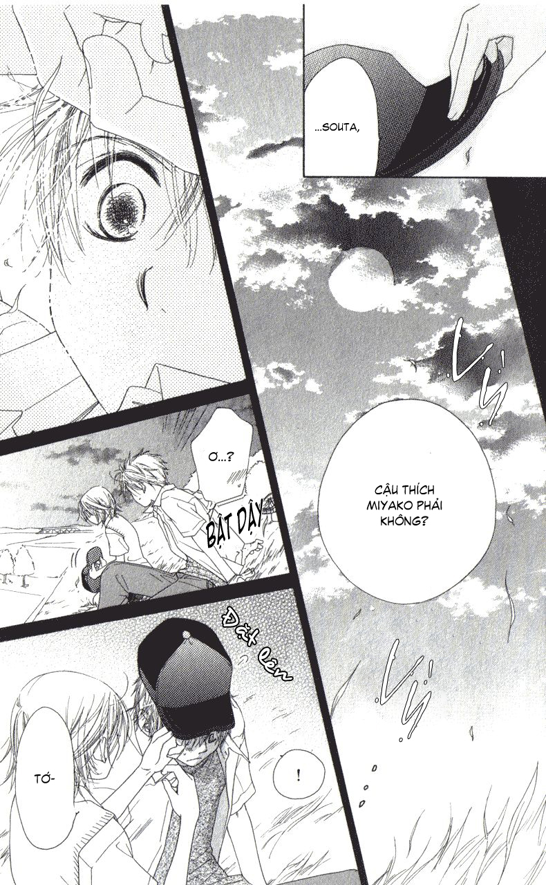 Katakoi No Tsuki chap 2